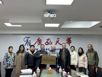 深化校企合作，共謀發(fā)展新篇章